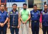 নিজের দুই সন্তানকে অপহরণকারীদের হাতে তুলে দেন বাবা, ১ মাস পর উদ্ধার