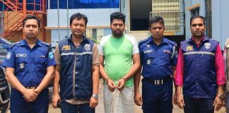 নিজের দুই সন্তানকে অপহরণকারীদের হাতে তুলে দেন বাবা, ১ মাস পর উদ্ধার