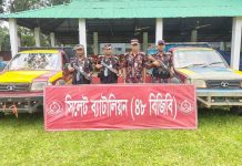 সীমান্তে চিংড়ির রেণু পোনাসহ পৌনে ২ কোটি টাকার চোরাই পণ্য আটক