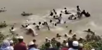 ঈদের নামাজ শেষে ফেরার পথে নৌকাডুবি