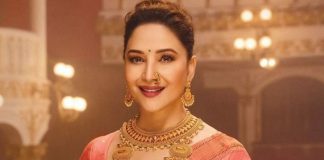 ‘পোশাক ধার করে শুটিং করেছিলেন মাধুরী’