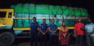 মদনে পাচারকালে সরকারি ৬৬৭ বস্তা চাল জব্দ, আটক ২