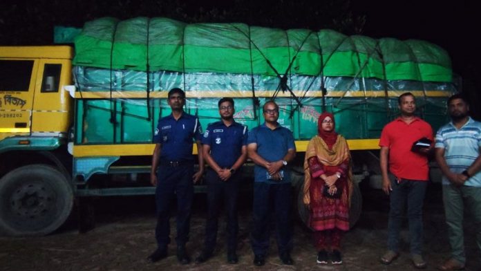 Netrokona-6a0623eb6f1cc