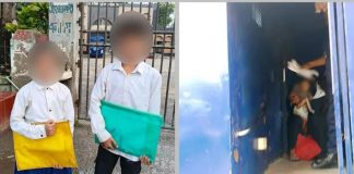 আড়াই বছরের শিশুসহ মা কারাগারে, ফটকে দাঁড়িয়ে অবুঝ