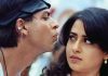 সেই প্রিয়া কি হারিয়ে গেলেন?