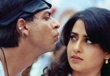 সেই প্রিয়া কি হারিয়ে গেলেন?