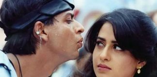 সেই প্রিয়া কি হারিয়ে গেলেন?