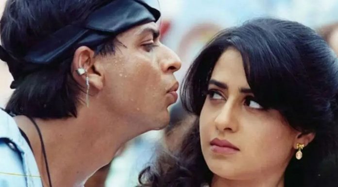 সেই প্রিয়া কি হারিয়ে গেলেন?