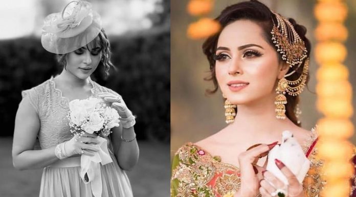প্যারিসে রূপকথার বিয়ে সারলেন পাকিস্তানি তারকা নিমরা খান