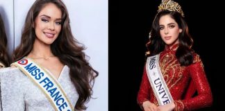মিস ইউনিভার্স থেকে সরে দাঁড়িয়েছে ফ্রান্স