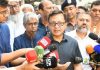 চামড়া শিল্পকে আরও শক্তিশালী ও রপ্তানিমুখী করার লক্ষ্য সরকারের: বাণিজ্যমন্ত্রী