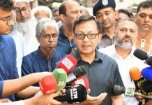 চামড়া শিল্পকে আরও শক্তিশালী ও রপ্তানিমুখী করার লক্ষ্য সরকারের: বাণিজ্যমন্ত্রী