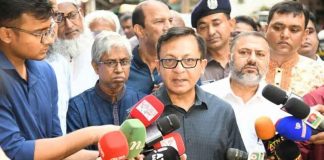 চামড়া শিল্পকে আরও শক্তিশালী ও রপ্তানিমুখী করার লক্ষ্য সরকারের: বাণিজ্যমন্ত্রী