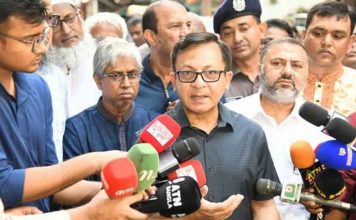 চামড়া শিল্পকে আরও শক্তিশালী ও রপ্তানিমুখী করার লক্ষ্য সরকারের: বাণিজ্যমন্ত্রী