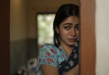 ছোটবেলায় আমিও আপত্তিকর স্পর্শের শিকার হয়েছিলাম: উর্বী