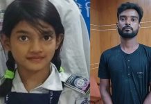 ফরেনসিক রিপোর্টে ধর্ষণের আলামত মিলেছে