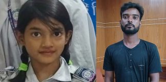 ফরেনসিক রিপোর্টে ধর্ষণের আলামত মিলেছে
