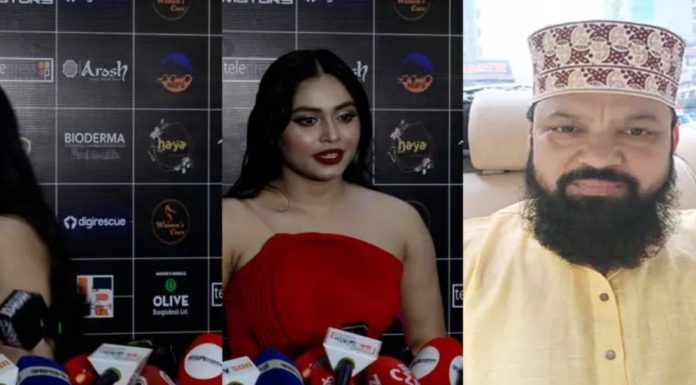 সিদ্দিকের কথা বলতেই অনুষ্ঠানস্থল ত্যাগ করলেন মারিয়া মিম