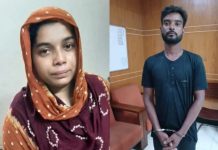 রাষ্ট্রীয় খরচে আসামিপক্ষে আইনজীবী নিয়োগ দিল সরকার