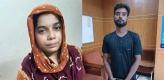 রাষ্ট্রীয় খরচে আসামিপক্ষে আইনজীবী নিয়োগ দিল সরকার