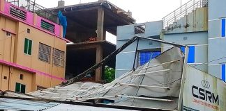 শিবচরে বিভিন্ন এলাকায় ঘূর্ণিঝড়ের তাণ্ডব, ব্যাপক ক্ষয়ক্ষতি