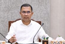 তামাকের প্রলোভন থেকে ভবিষ্যৎ প্রজন্মকে রক্ষায় সরকার বদ্ধপরিকর : প্রধানমন্ত্রী