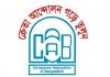 বিদ্যুৎ বিতরণে শহর-গ্রামের বৈষম্য দূর করার দাবি ক্যাবের