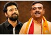 দেবের গাল টিপে দিলেন শুভেন্দু, মহাকাব্যিক দলবদলের মহানায়কও তিনিই