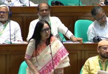 ১০০ দিনের অপরাধের চিত্র সংসদে তুলে ধরলেন রুমিন ফারহানা