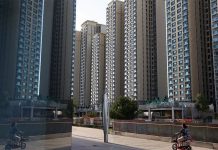 ৩৪ তলায় কিনেছিলেন ফ্ল্যাট, পরে ক্রেতা জানলেন ভবনই ৩২ তলা