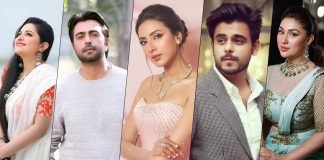 বিশ্বকাপ ফুটবল: কোন তারকা কোন দলের সমর্থক?
