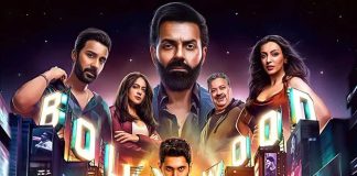 কবে আসছে ‘ব্যাডস অব বলিউড’-এর দ্বিতীয় সিজন?