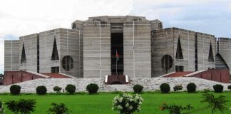 জাতীয় সংসদের অধিবেশন শুরু