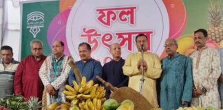 জাতীয় প্রেস ক্লাবে দেশি ফলের প্রদর্শনী অনুষ্ঠিত