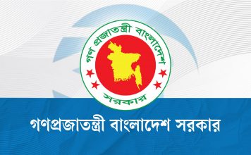 বেতন বাড়ছে সরকারি চাকরিজীবীদের, আলোচনায় ‘টিফিন ভাতা’
