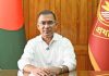 প্রধানমন্ত্রীর সঙ্গে ওয়ার্ল্ড ইকোনমিক ফোরামের প্রেসিডেন্ট ও সিইওর সাক্ষাৎ