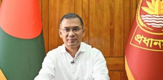 প্রধানমন্ত্রীর সঙ্গে ওয়ার্ল্ড ইকোনমিক ফোরামের প্রেসিডেন্ট ও সিইওর সাক্ষাৎ