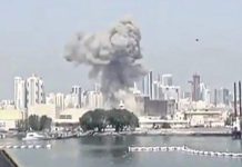 যুক্তরাষ্ট্রের হামলার পালটা জবাব দিল ইরান
