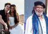 বাগদান সেরেছেন মিঠুনকন্যা দিশানী, পাত্র কে?