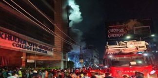 খুলনা সিটি মেডিকেলে ভয়াবহ আগুন