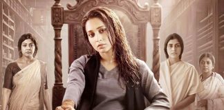 প্রতিশোধস্পৃহ নারীকেন্দ্রিক ‘কুইনস’ সিরিজে মিমি