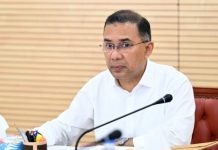 চীনা অর্থনৈতিক অঞ্চলে সবুজ অবকাঠামো নিশ্চিতের নির্দেশ প্রধানমন্ত্রীর