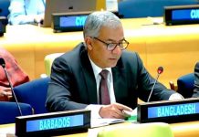 জাতিসংঘে রোহিঙ্গা প্রত্যাবাসনের আহ্বান পুনর্ব্যক্ত করেছে বাংলাদেশ