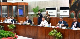 মন্ত্রিসভার বিশেষ বৈঠকে প্রস্তাবিত বাজেট অনুমোদন