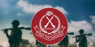 রোহিঙ্গা সন্ত্রাসীদের তাণ্ডব বিজিবির গুলি