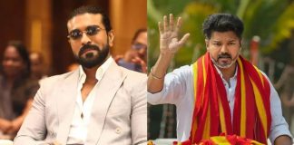 যে কারণে থালাপতিকে প্রশংসায় ভাসালেন সুপারস্টার রাম চরণ