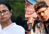 মমতা বন্দ্যোপাধ্যায়ের মধ্যে এখনো লেনিনকে দেখেন নচিকেতা