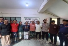 রাজবাড়ীতে আ.লীগের ঝটিকা মিছিল, গ্রেফতার ৮