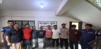 রাজবাড়ীতে আ.লীগের ঝটিকা মিছিল, গ্রেফতার ৮