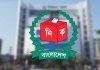 অক্টোবরেই শুরু হতে পারে স্থানীয় সরকার নির্বাচন
